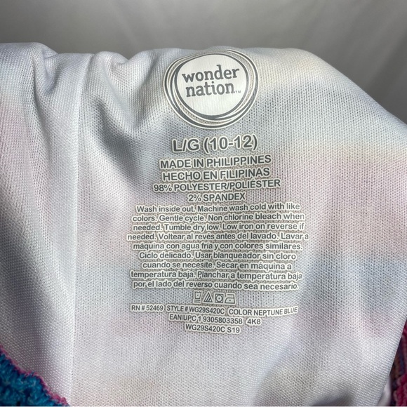 Wonder Nation Multi-Colored Striped Kids Shorts - Picture 5 of 5